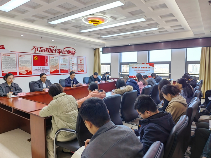 趙衛(wèi)國(guó)講授主題教育專題黨課.jpg